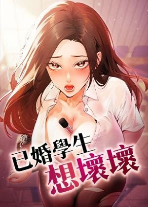 海贼王 - 路飞的海贼王梦想之旅